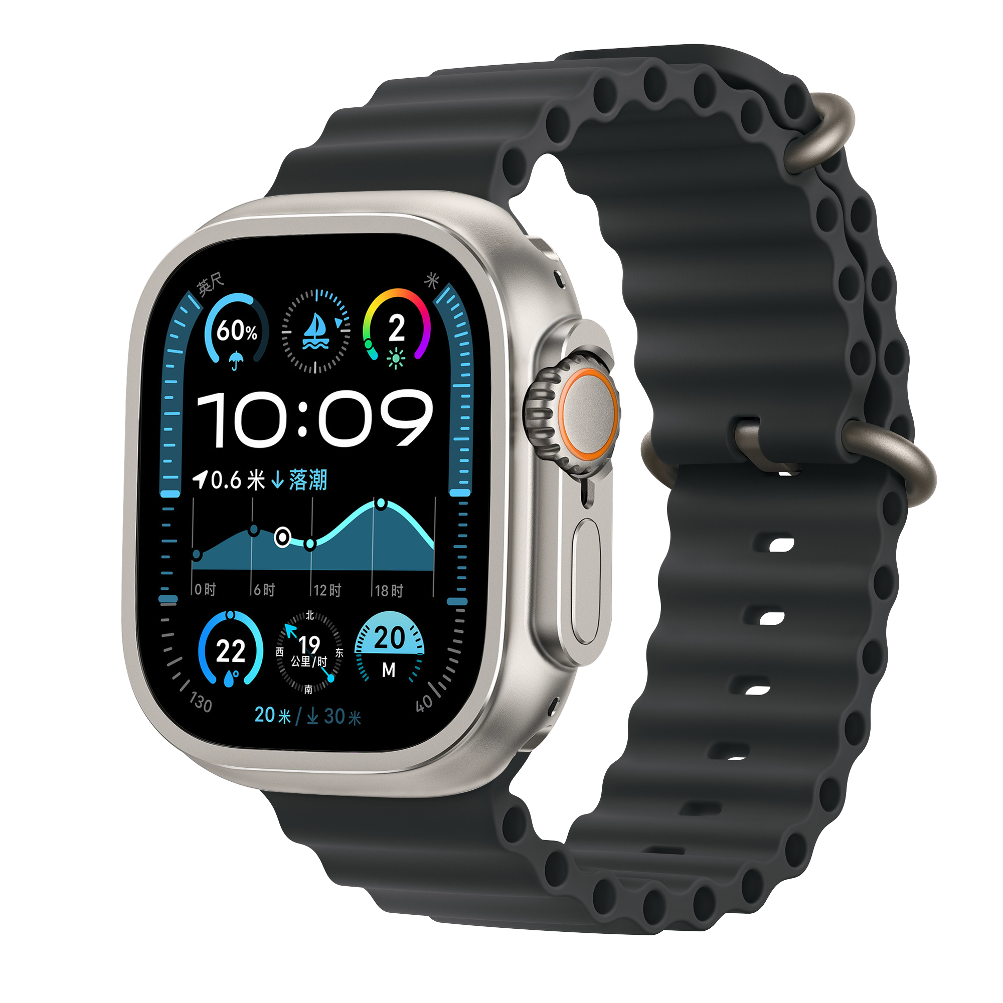 Bandz Coque metallique Apple Watch Ultra - 49mm (titane)