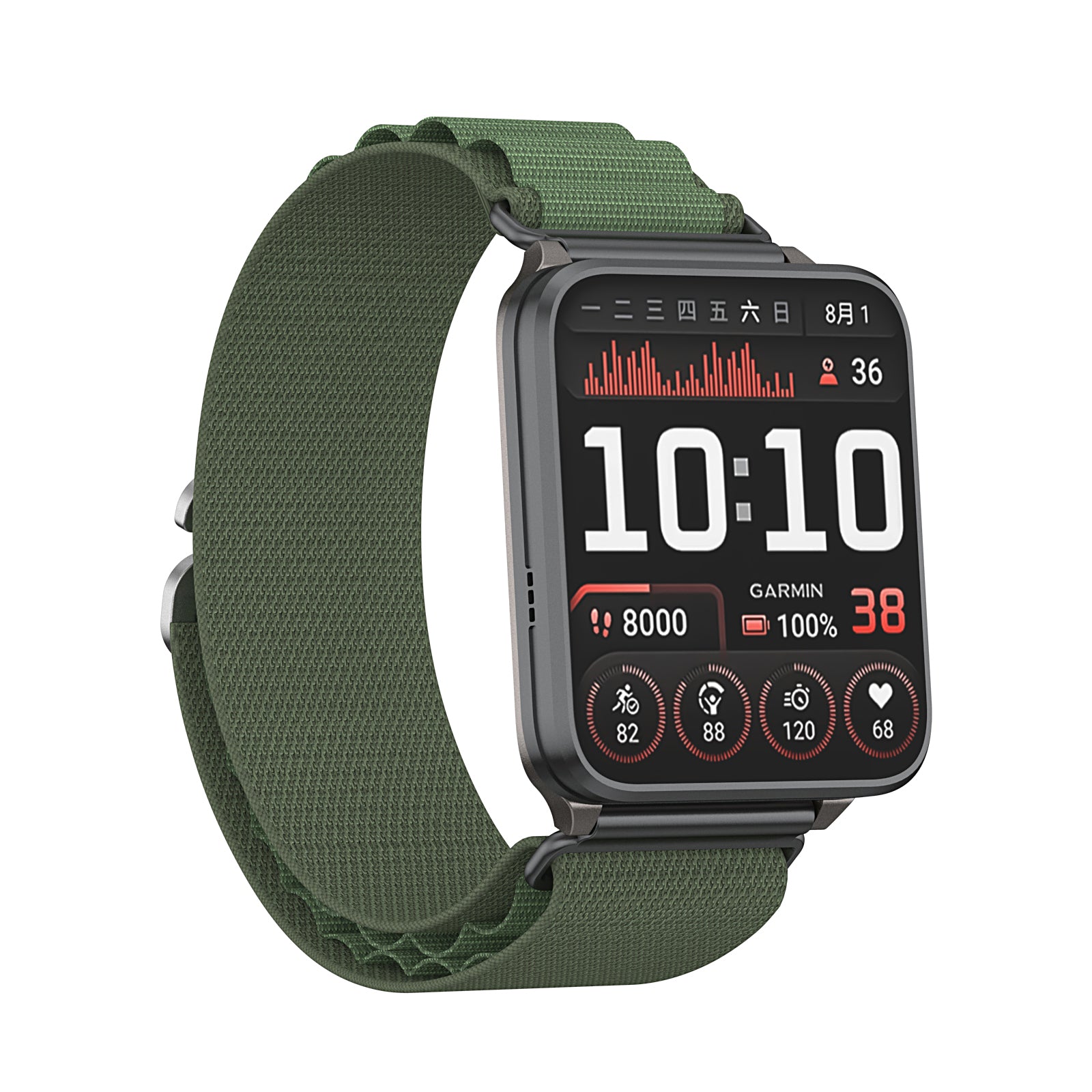Bracelet nylon Alpine Garmin Venu X1 (vert)