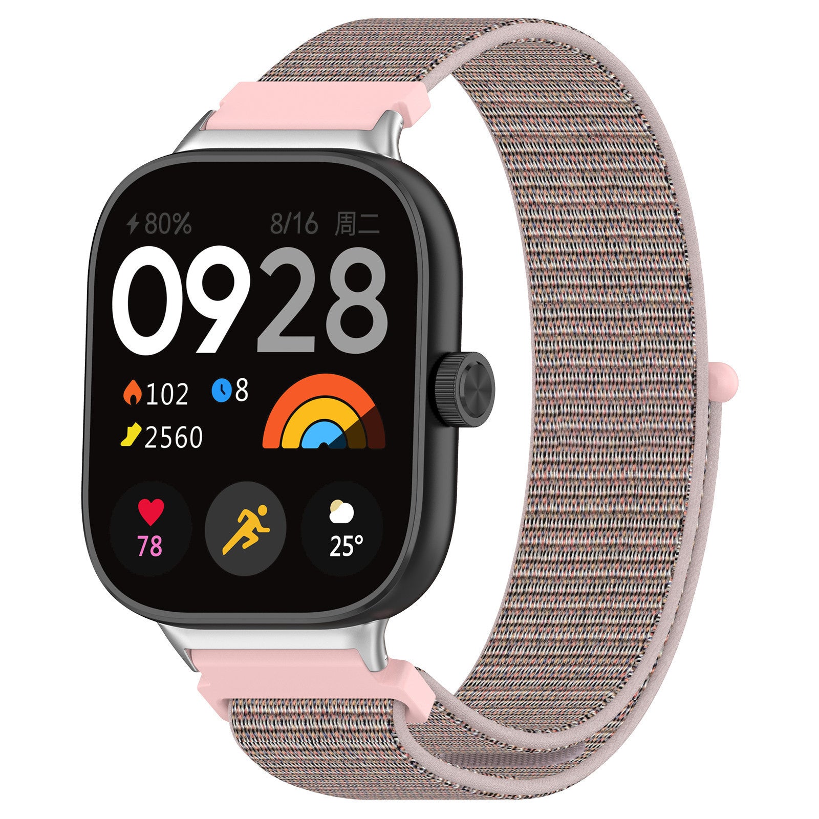 Bracelet nylon Xiaomi Smart Band 10 Pro (rose sable)