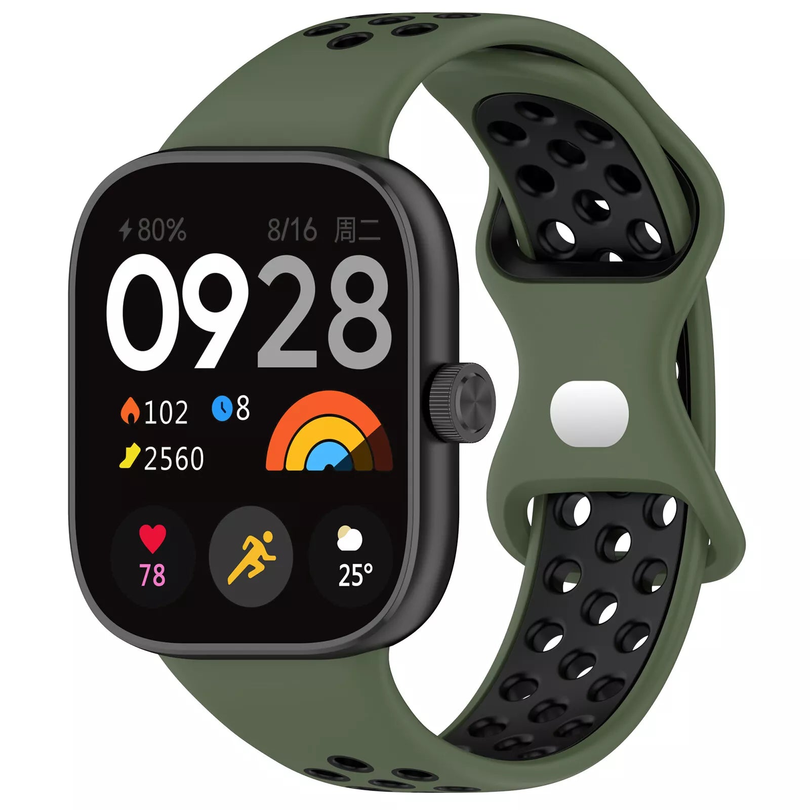 Bracelet sport Redmi Watch 4 (vert olive/noir)
