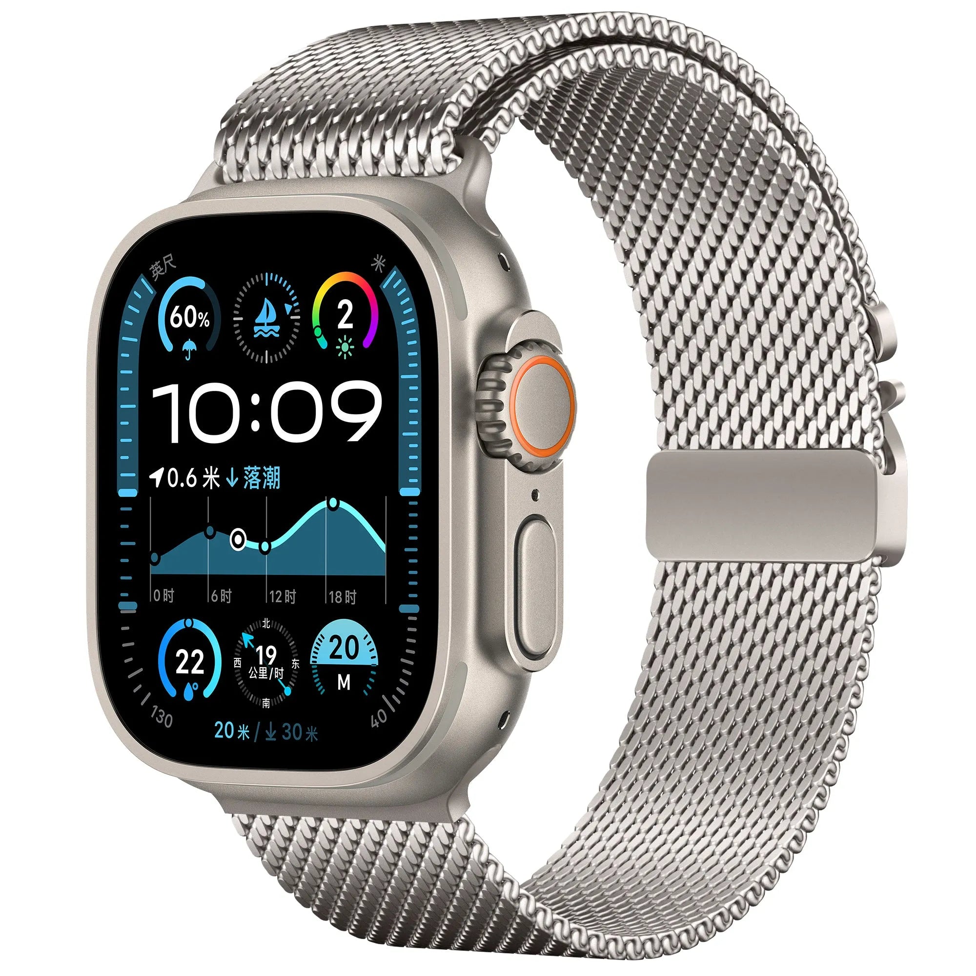 Bracelet Milanais Modern Apple Watch (lumière stellaire)
