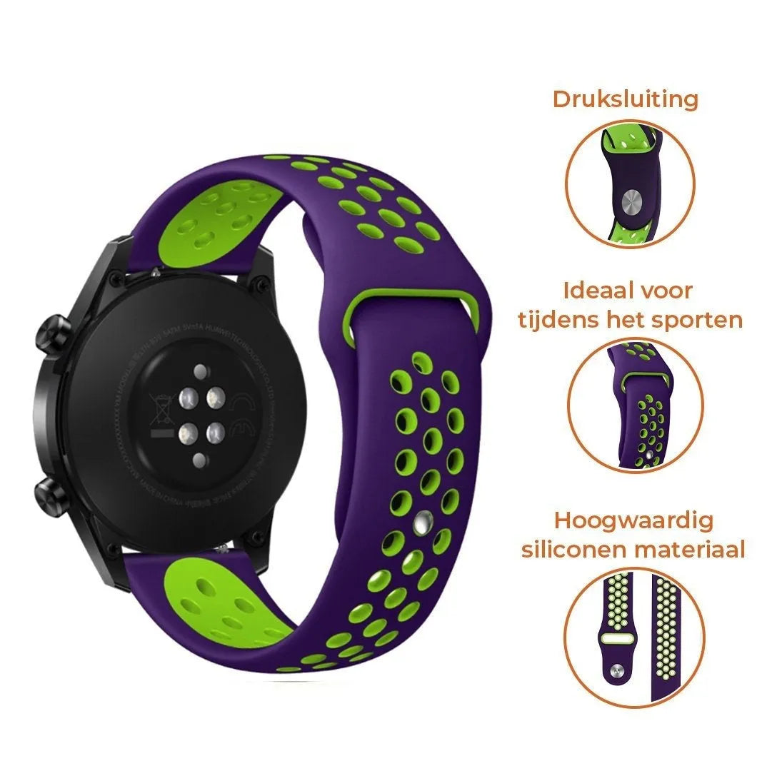 Silicone Sport Strap, purple/green, promotional banner