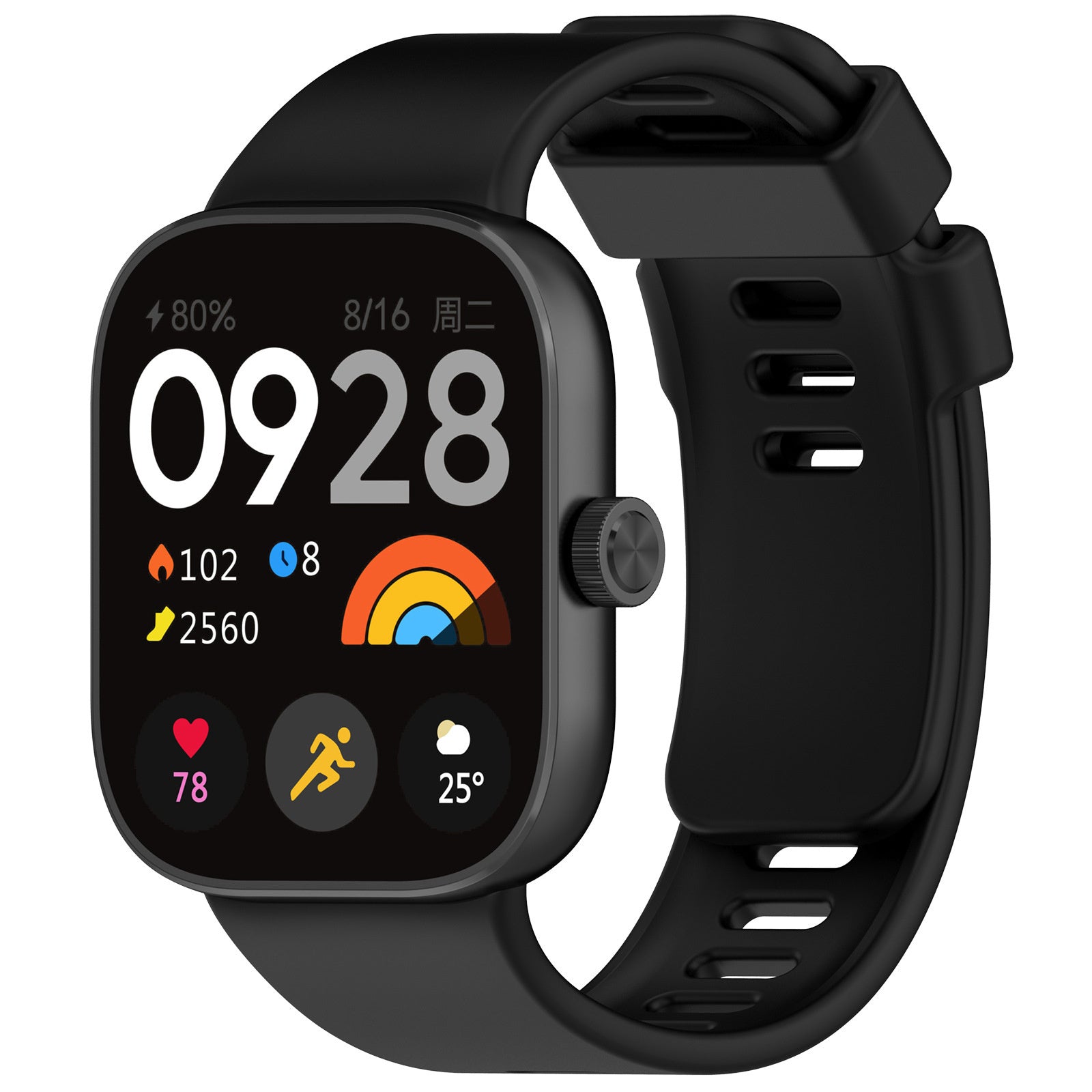 Bracelet silicone Redmi Watch 5 (noir)
