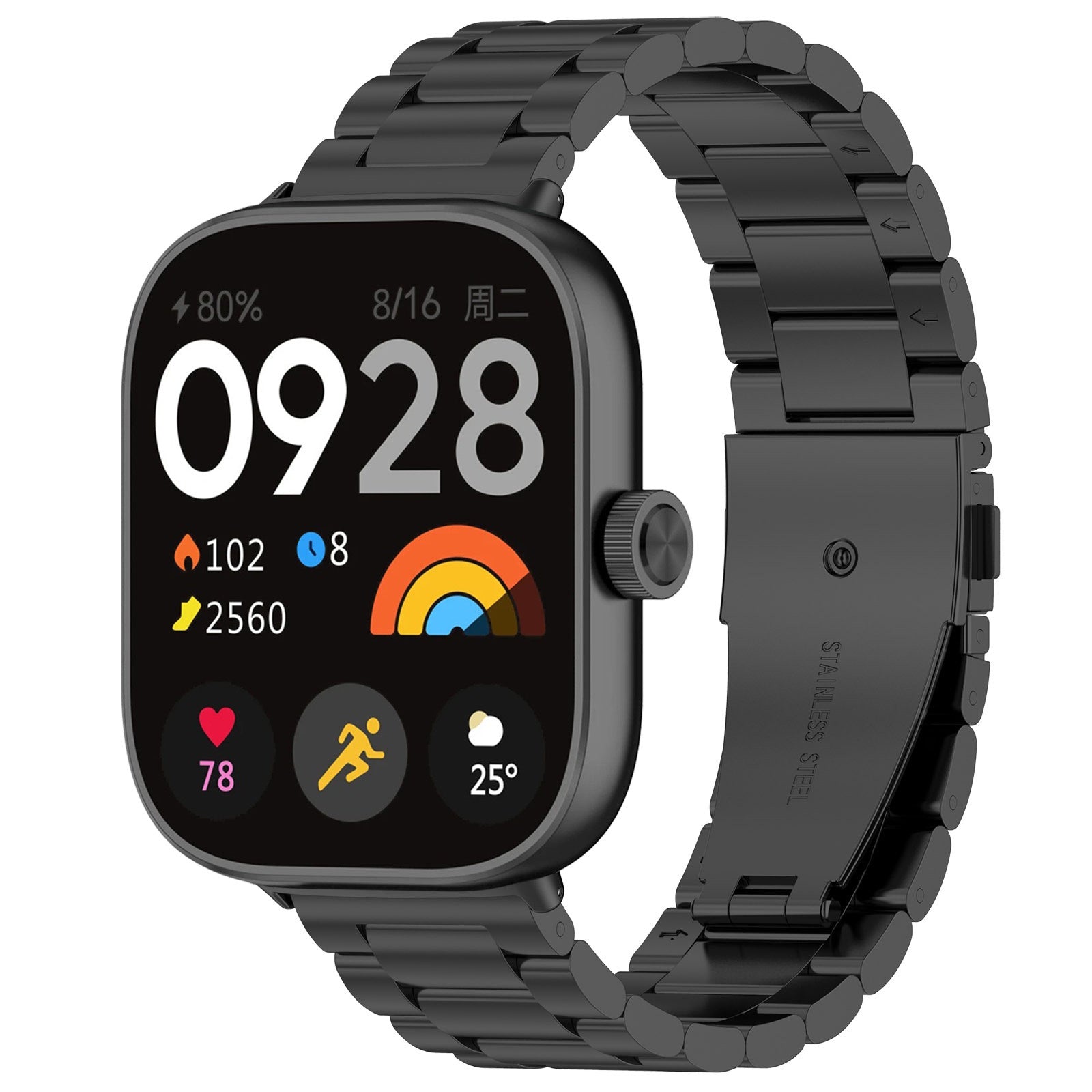 Bracelet acier Redmi Watch 5 (noir)