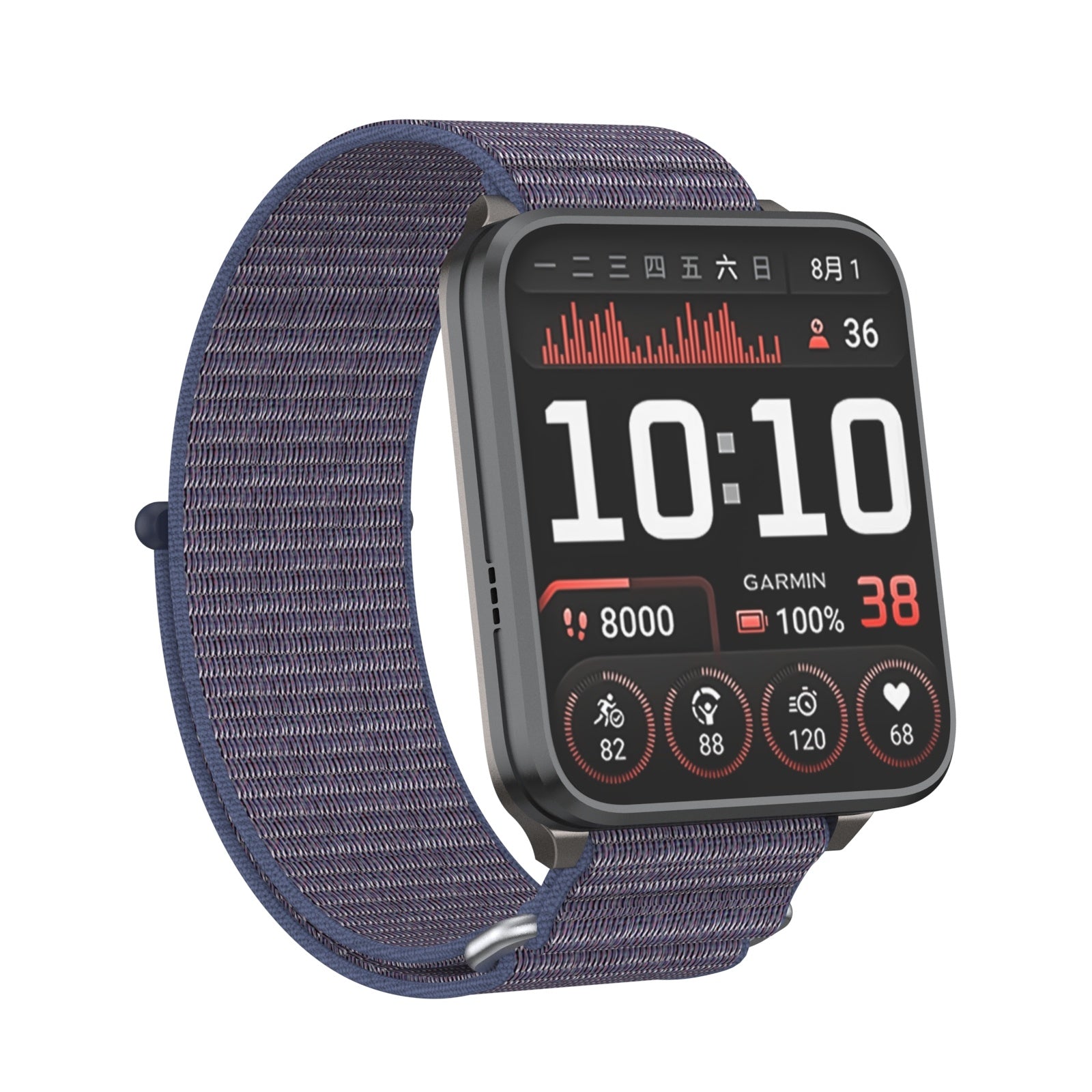Bracelet nylon Garmin Venu X1 (bleu foncé)