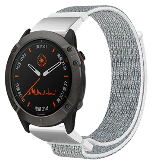 Bracelet nylon Garmin Forerunner 745 (coquillage)