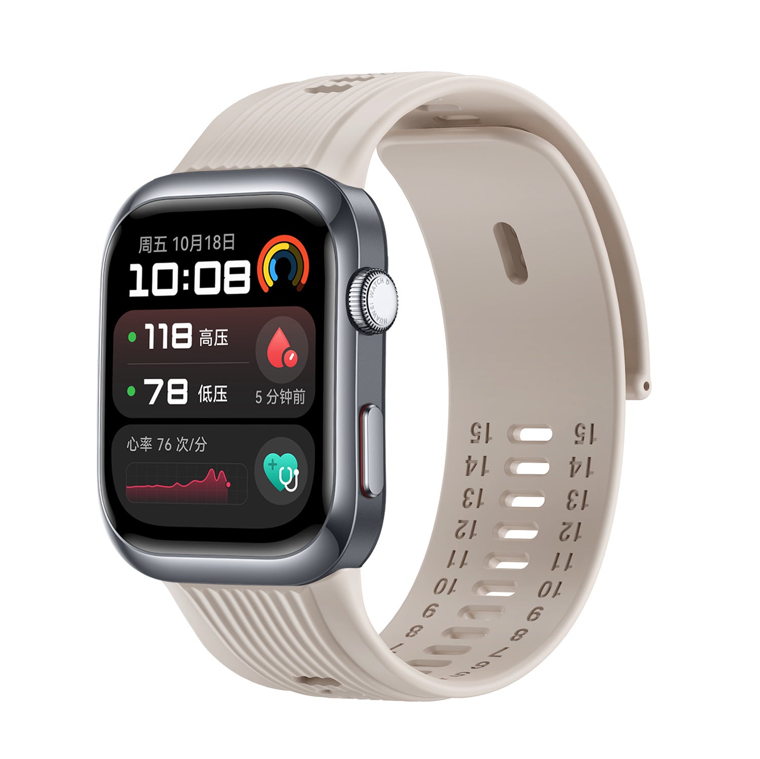 Bracelet silicone Huawei Watch D2 (beige)