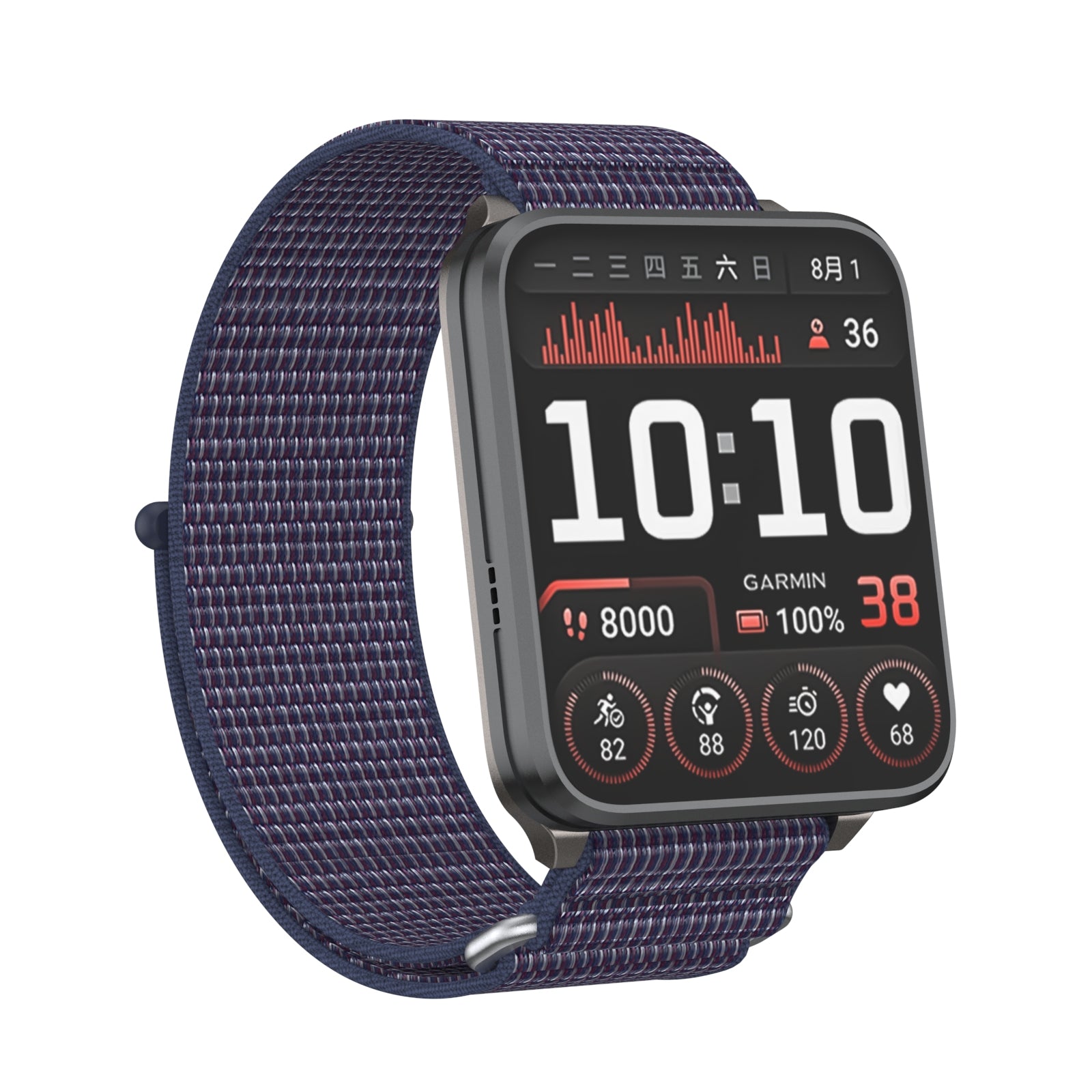 Bracelet nylon Garmin Venu X1 (bleu indigo)