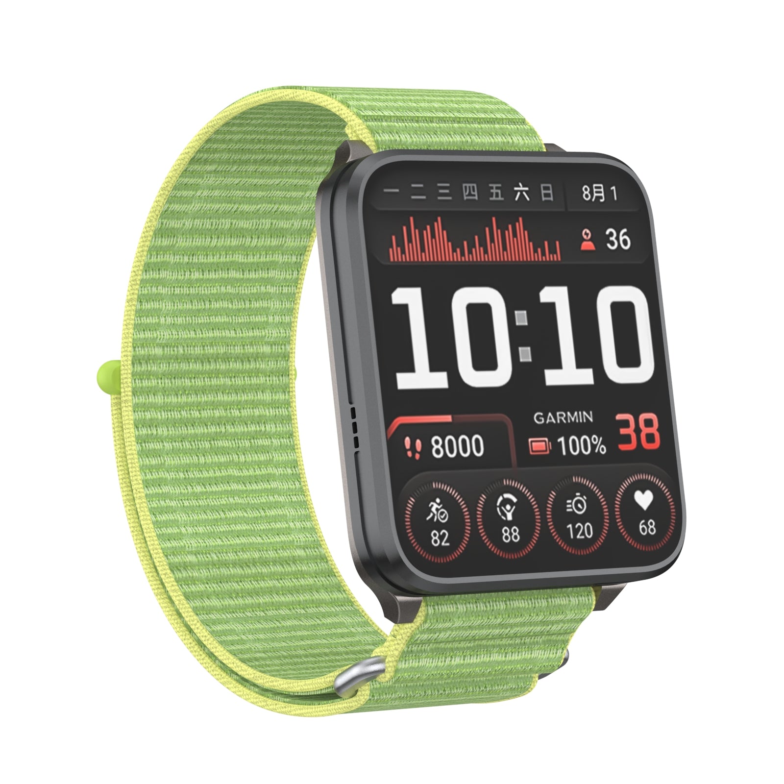 Bracelet nylon Garmin Venu X1 (fluorescent)