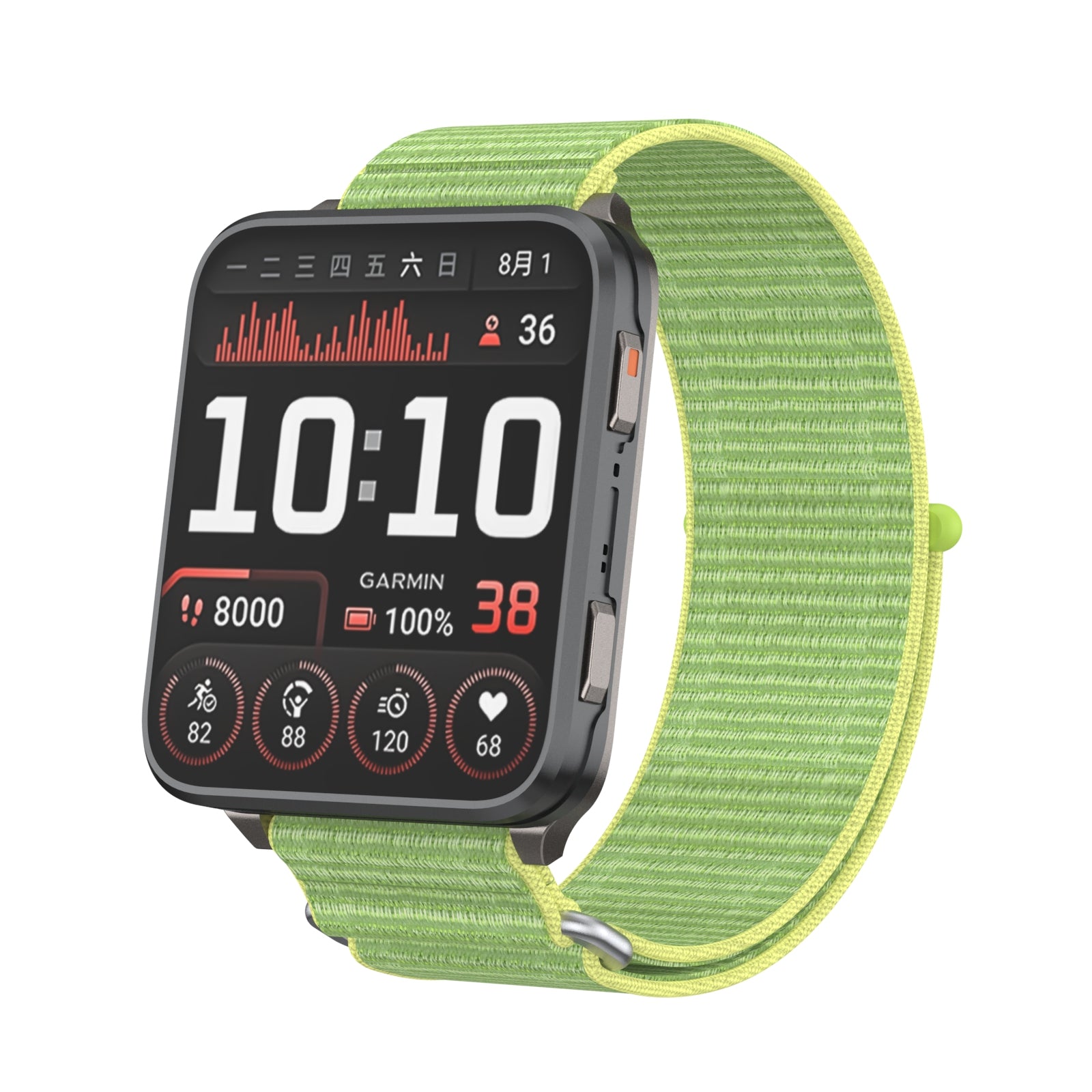 Bracelet nylon Garmin Venu X1 (fluorescent)