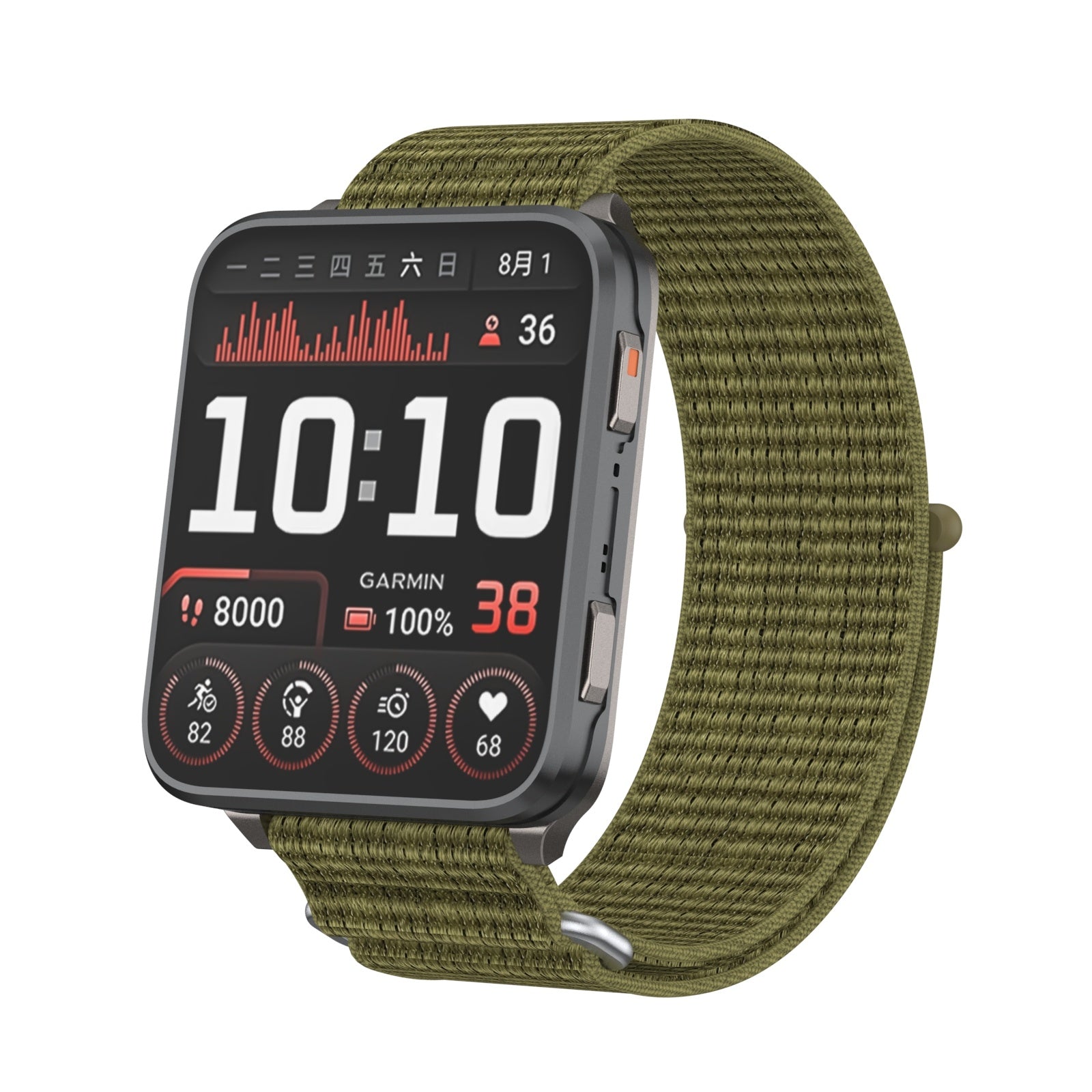 Bracelet nylon Garmin Venu X1 (vert olive)