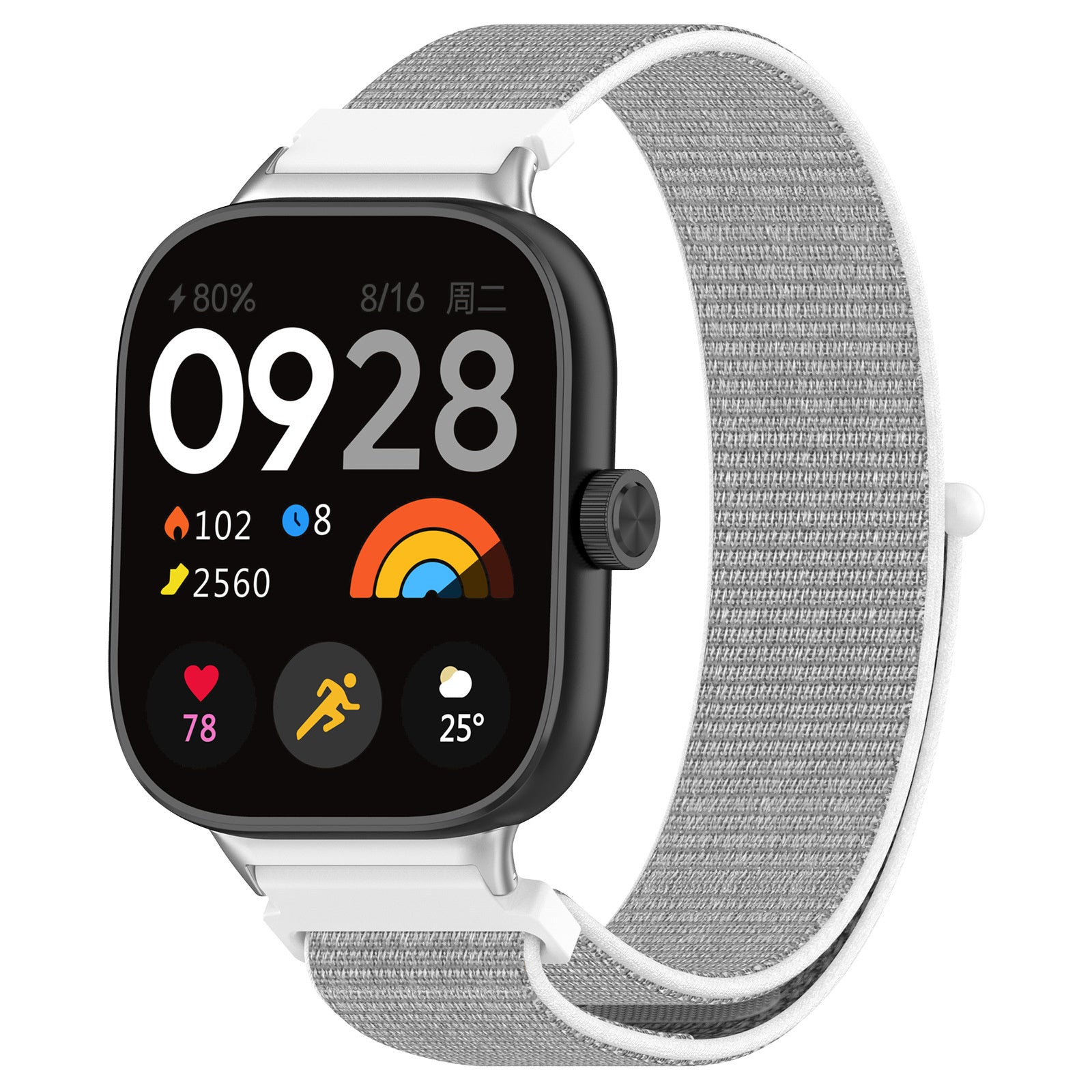 Bracelet nylon Redmi Watch 5 (coquillage)