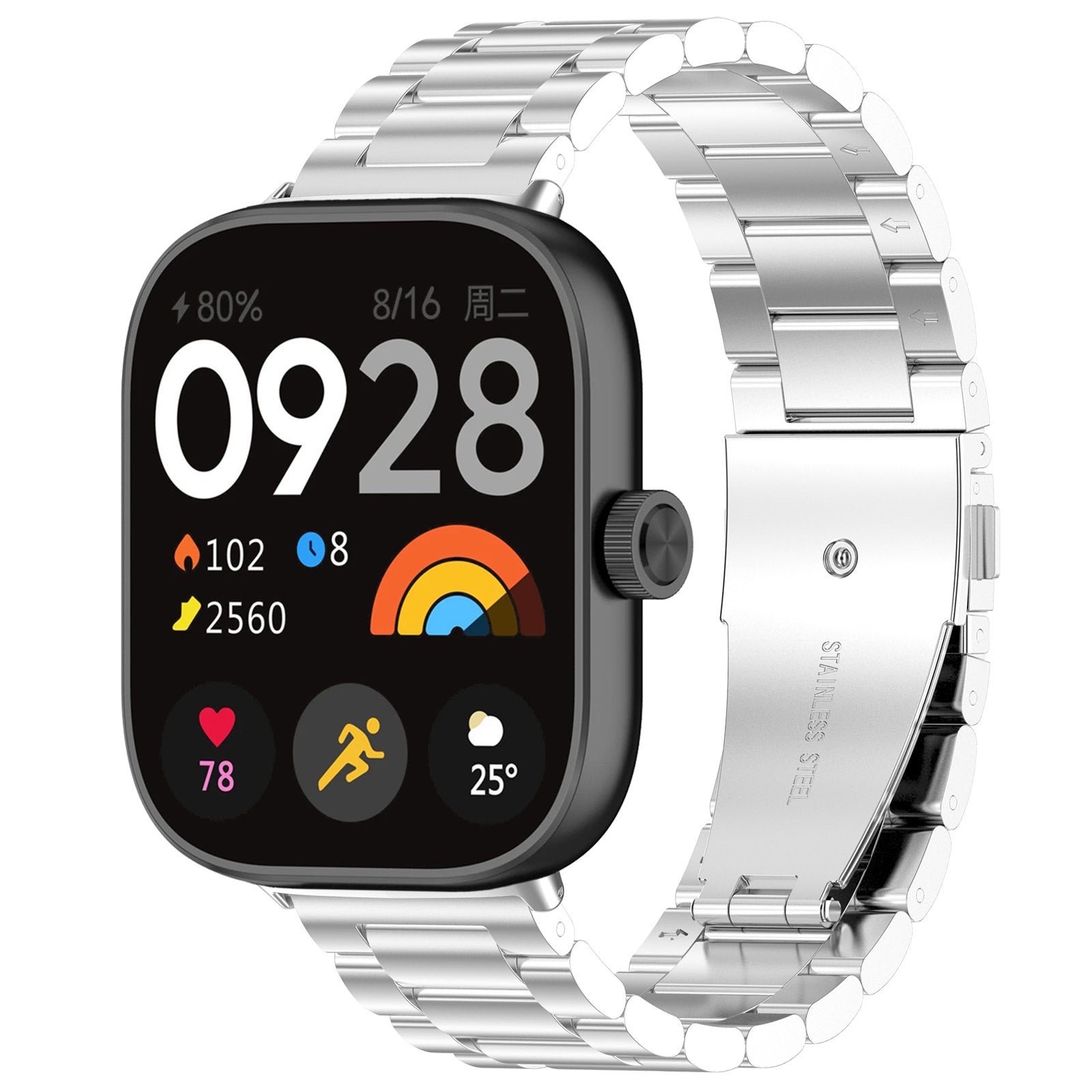 Bracelet acier Redmi Watch 5 (argent)