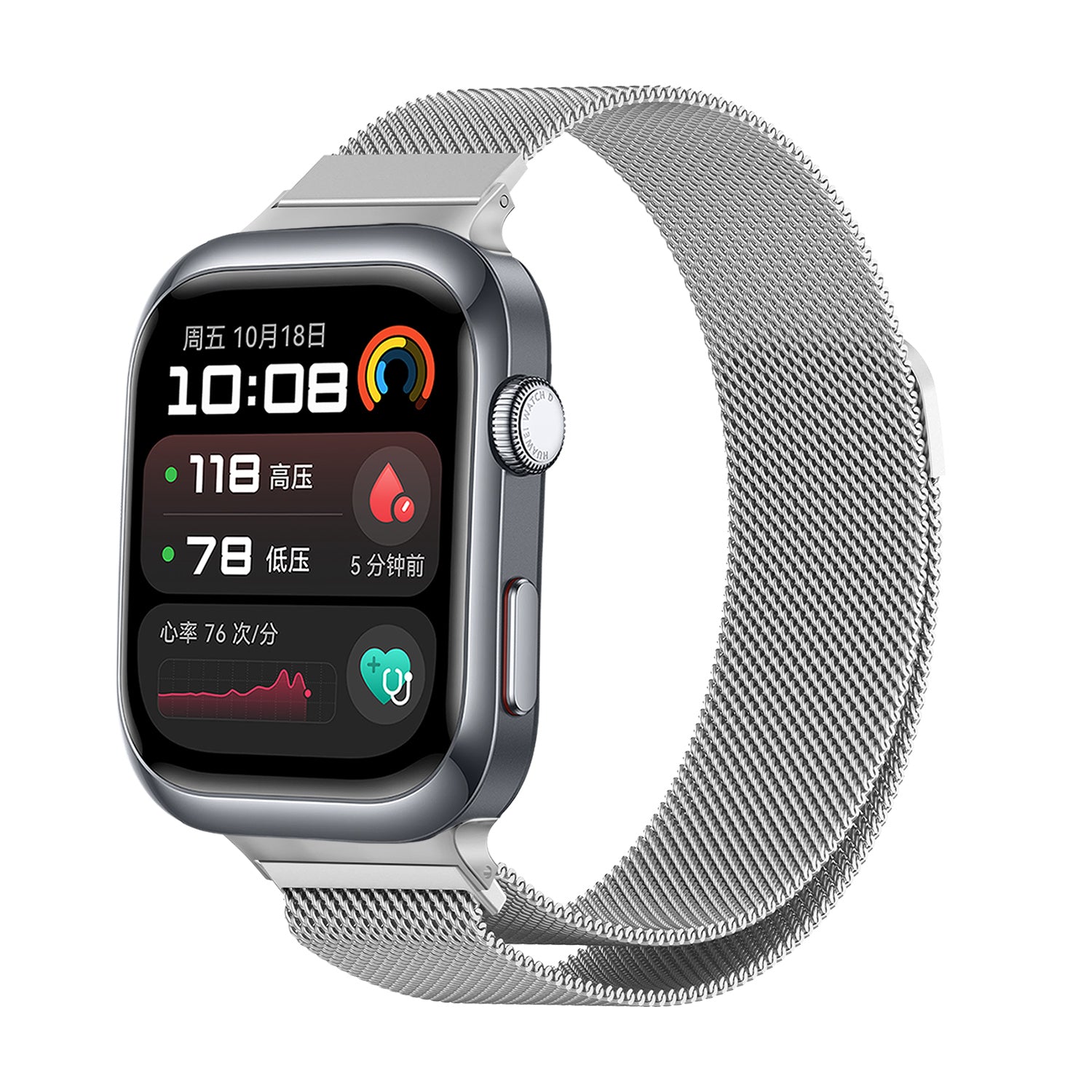 Bracelet Milanais Huawei Watch D2 (argent)