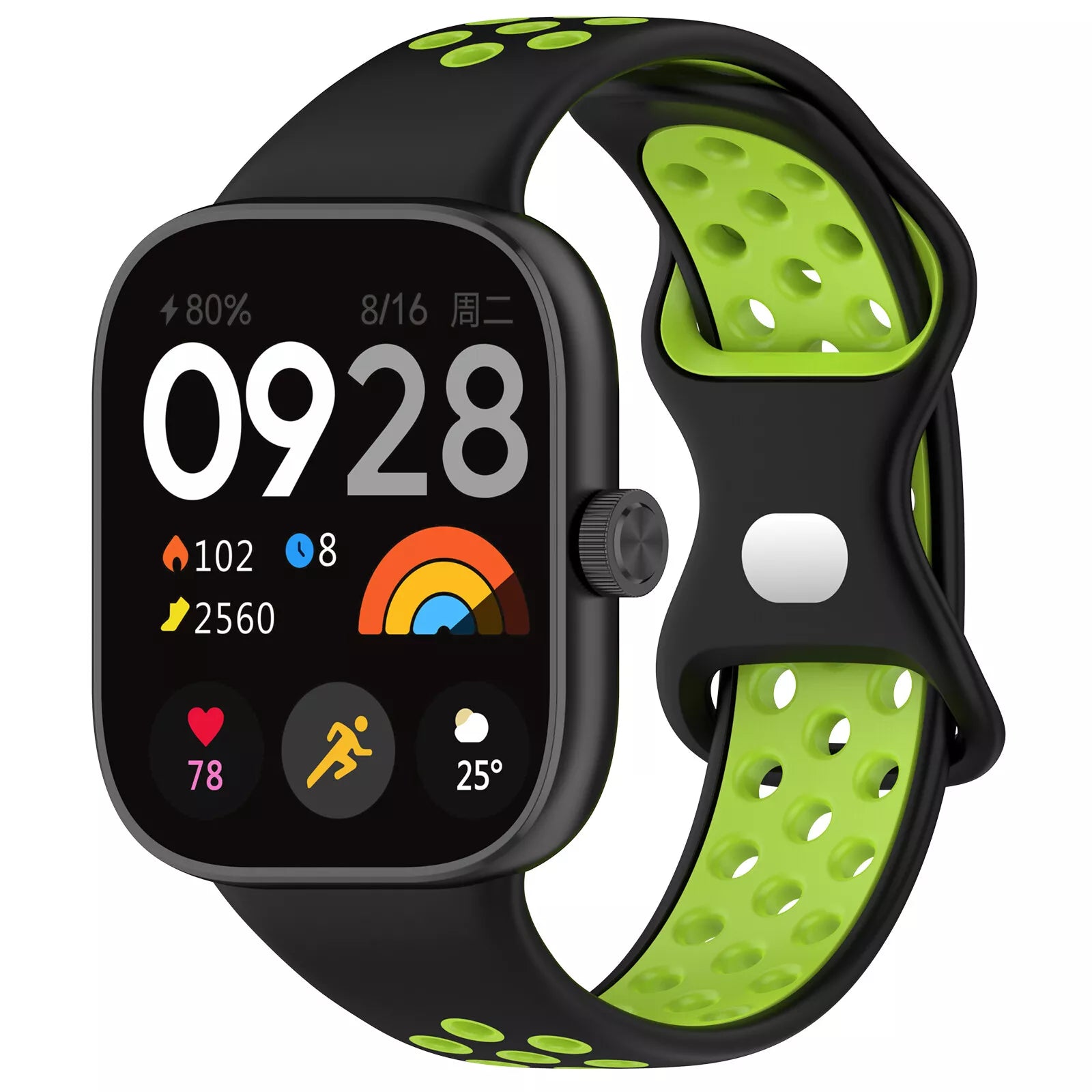 Bracelet sport Redmi Watch 5 (noir/lime)