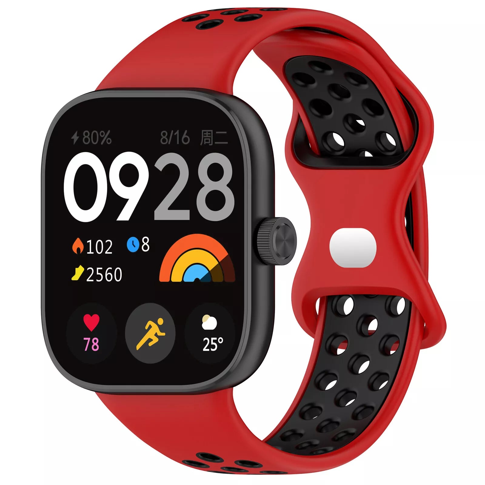 Bracelet sport Redmi Watch 4 (rouge/noir)