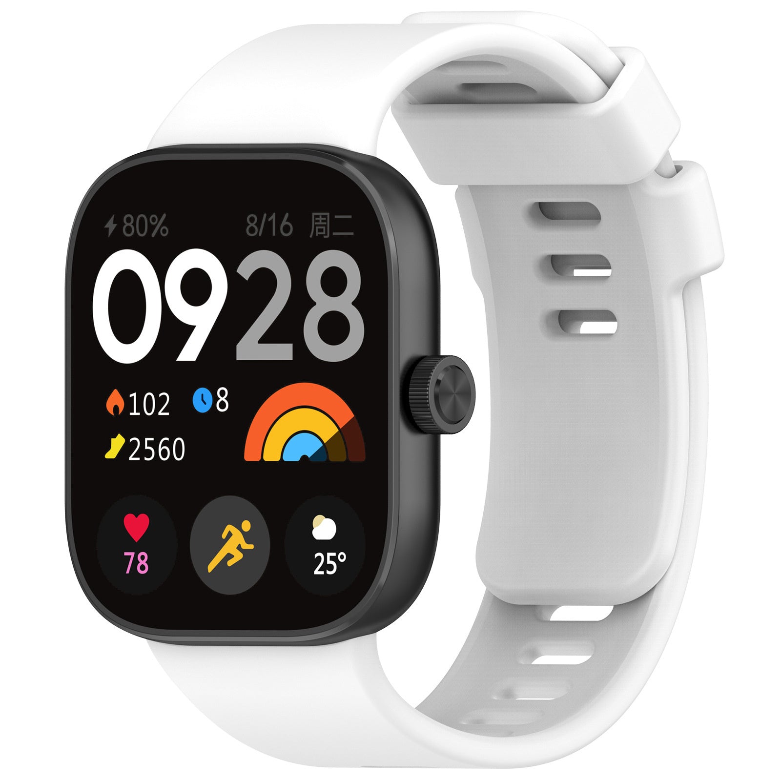 Bracelet silicone Redmi Watch 5 (blanc)