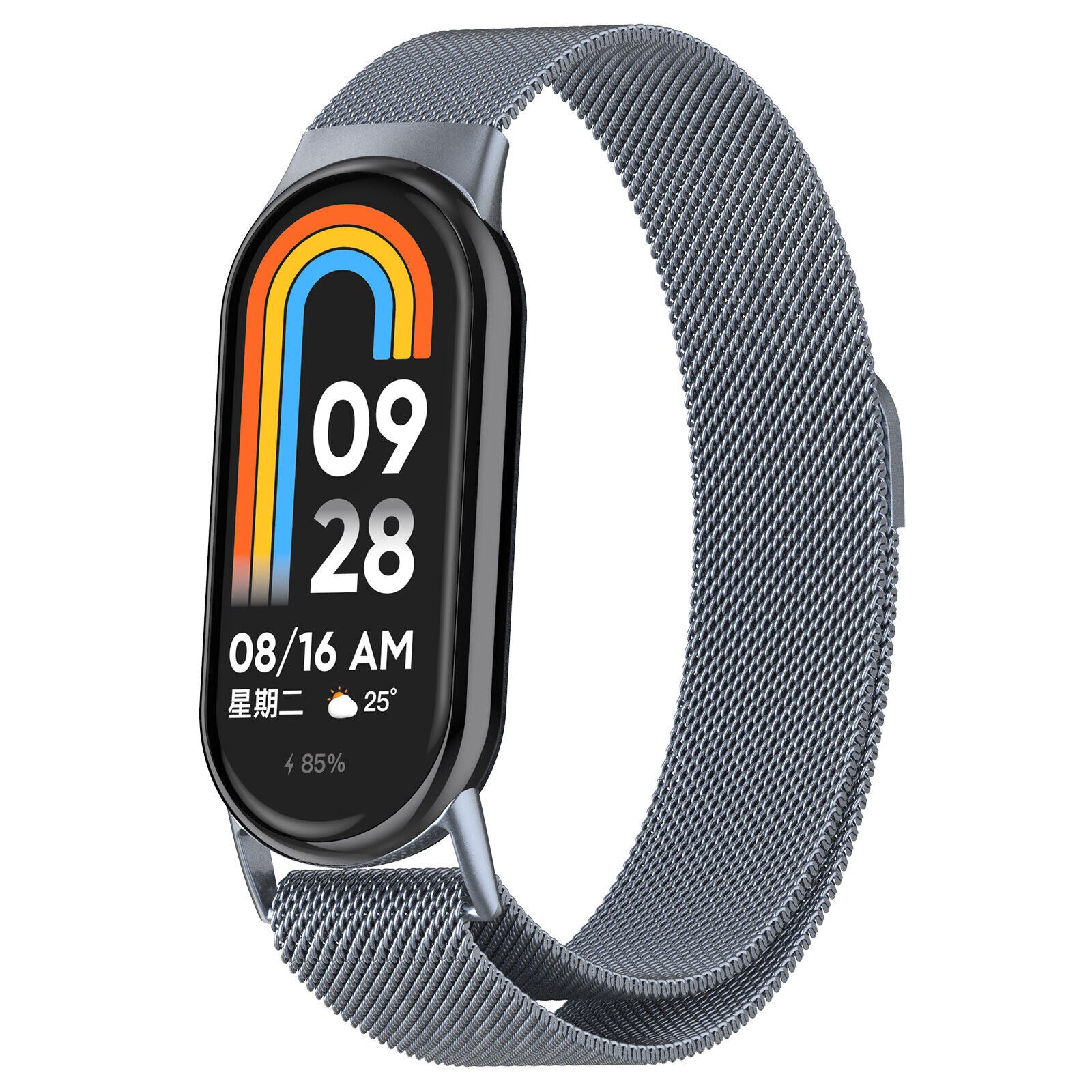 Bracelet milanais Xiaomi Smart Band 10 (gris espace)