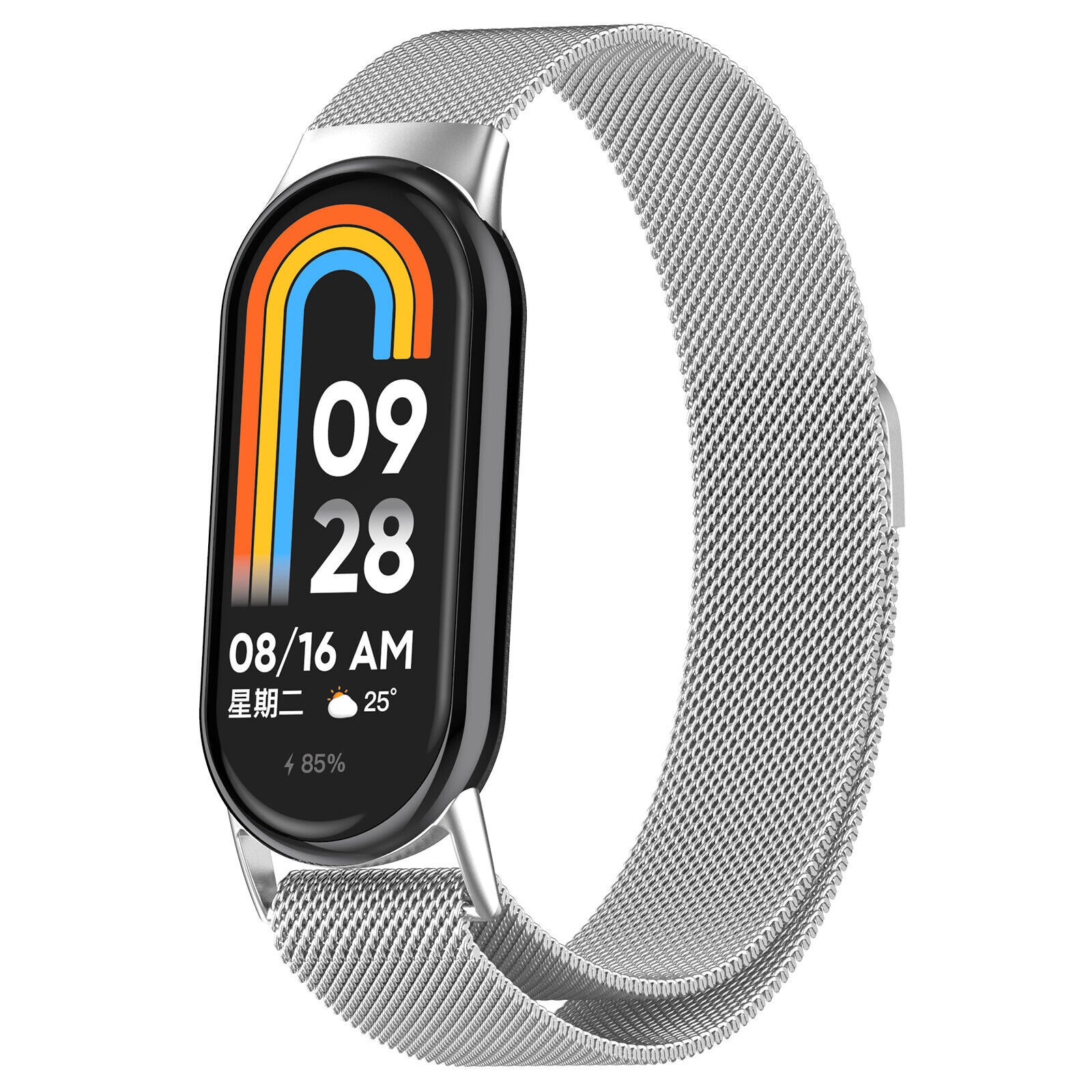 Bracelet milanais Xiaomi Smart Band 10 (argent)