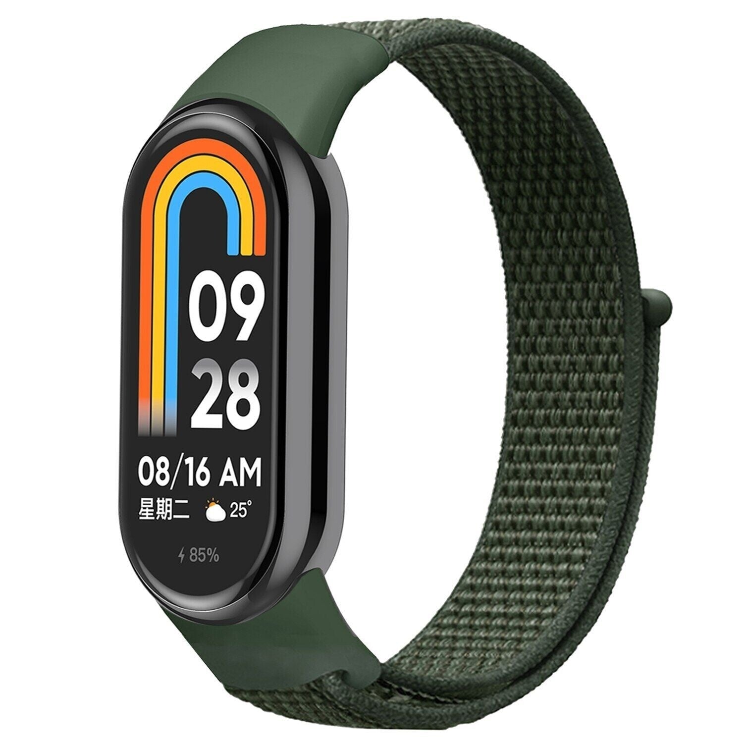 Bracelet nylon Xiaomi Smart Band 10 (vert militaire)