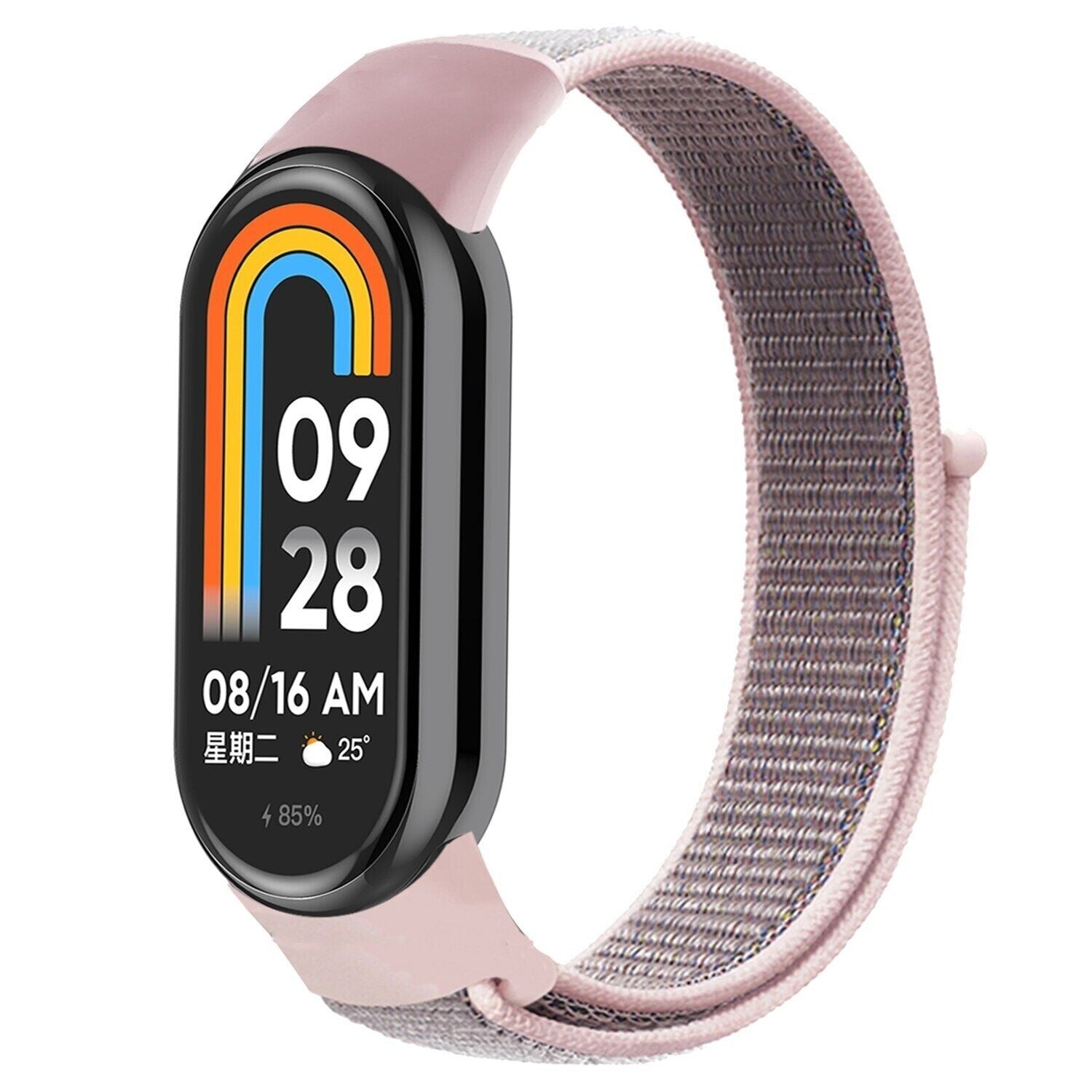Bracelet nylon Xiaomi Smart Band 10 (sable rose)