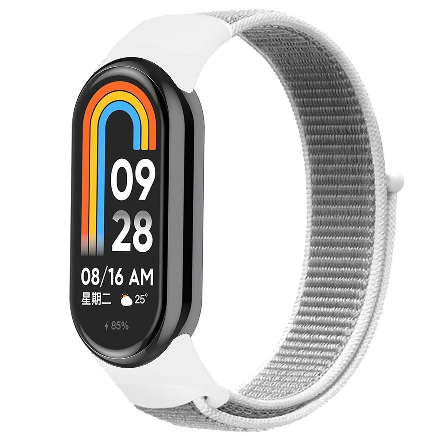 Bracelet nylon Xiaomi Smart Band 10 (coquillage)