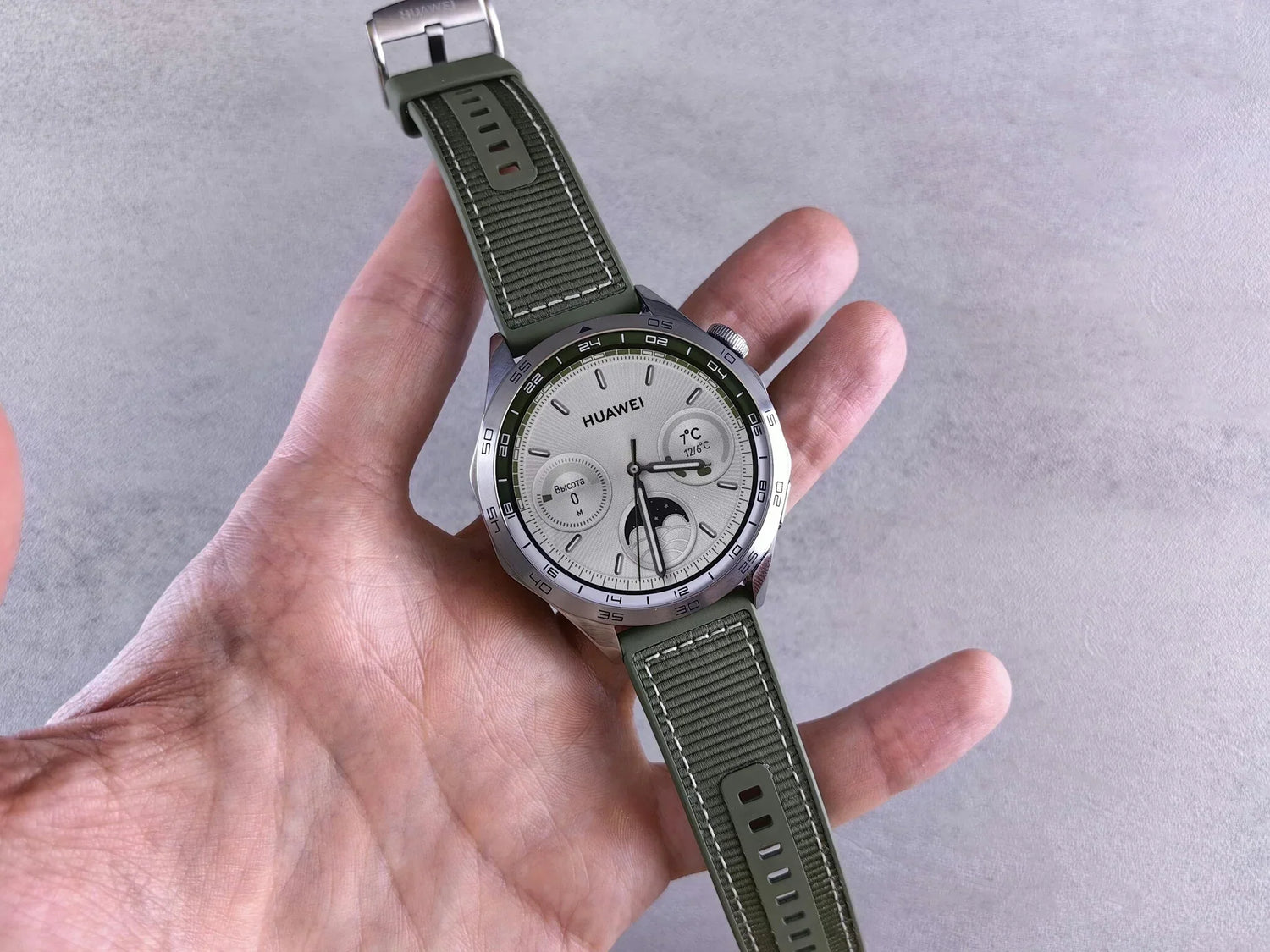 Dernières montres connectées Huawei