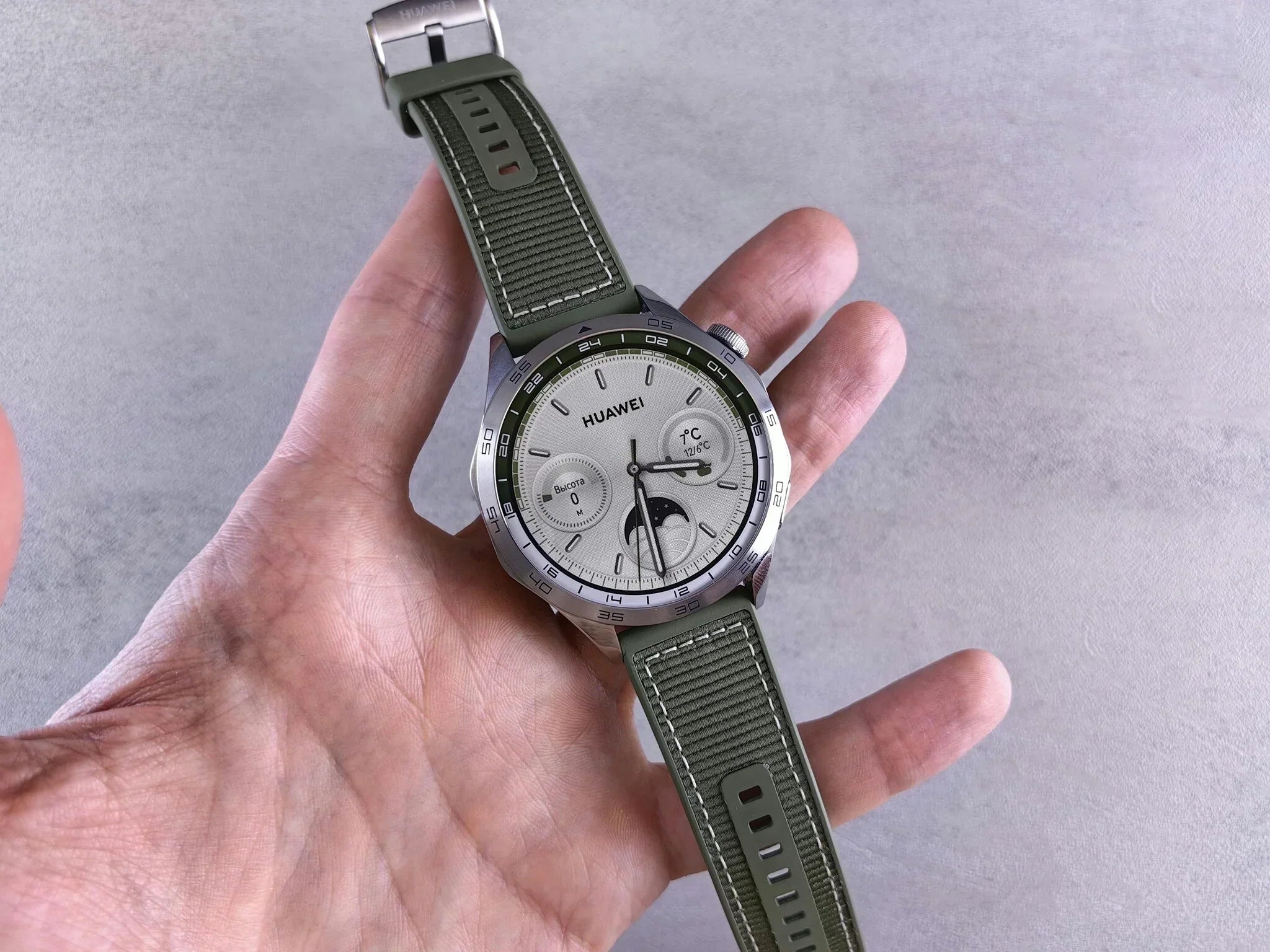 Dernières montres connectées Huawei