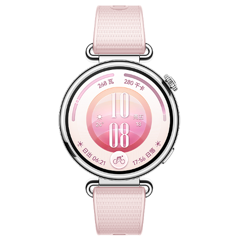 Huawei Watch GT 7 - 41mm straps
