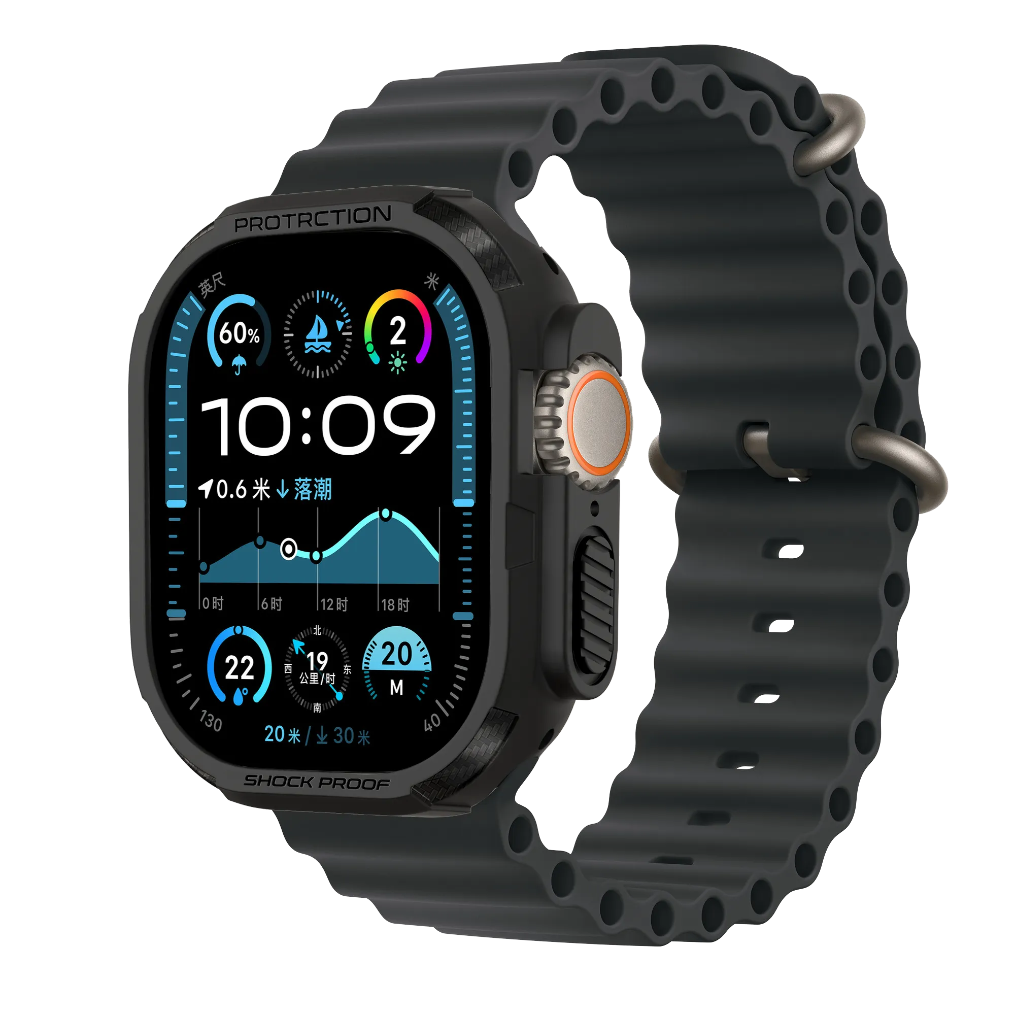 Bandz Coque TPU robuste Apple Watch Ultra - 49mm (noir)
