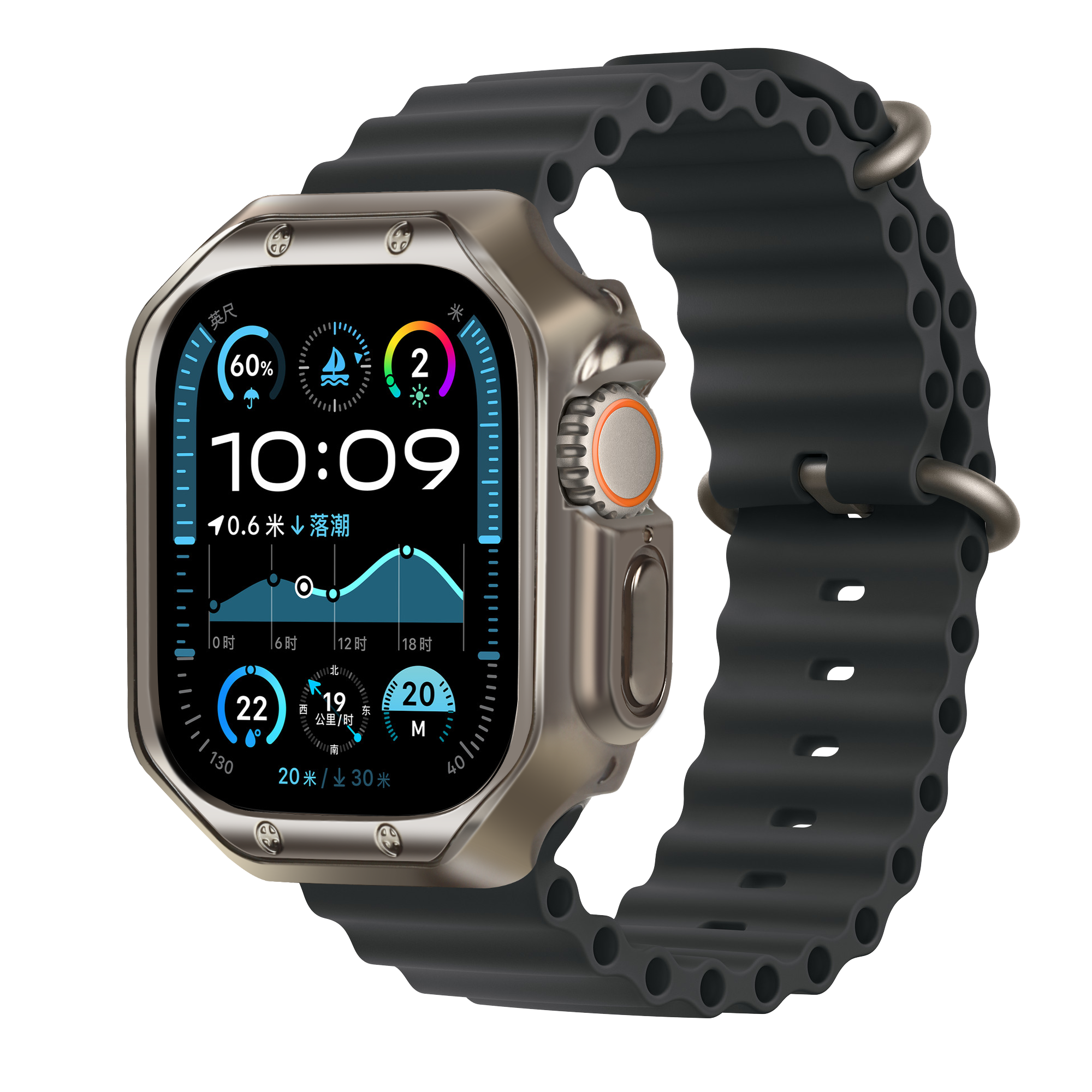 Bandz Coque TPU galvanisé Apple Watch Ultra - 49mm (titane)