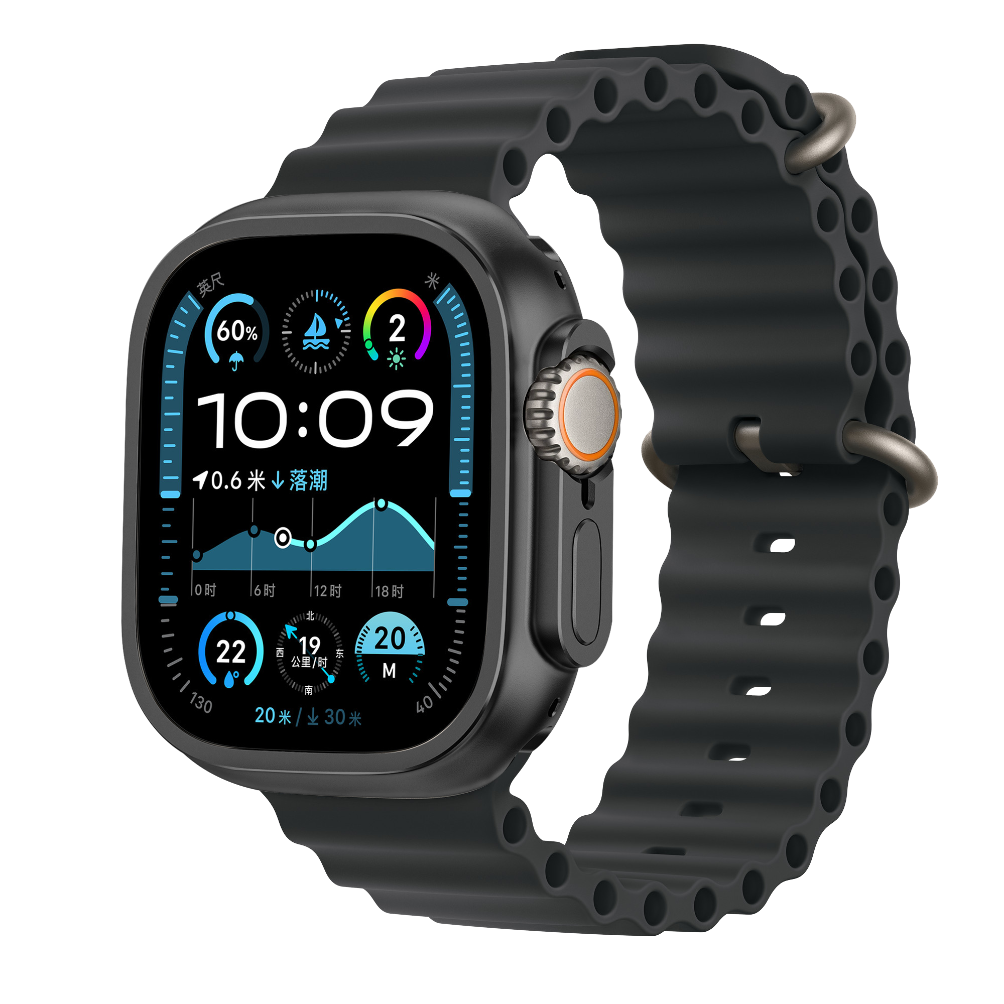 Bandz Coque metallique Apple Watch Ultra - 49mm (noir)