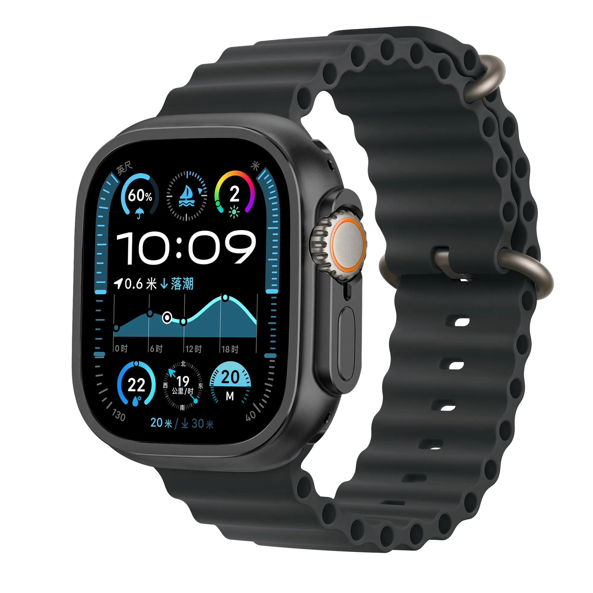 Bandz Coque métallique Apple Watch Ultra - 49mm (noir)