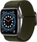 Bracelet Spigen Apple Watch Fit Lite (vert foncé)