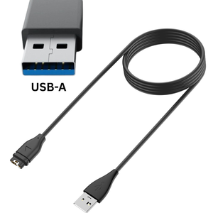 Chargeur USB-A pour votre montre Garmin