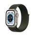 Bracelet nylon Apple Watch Ultra (vert foncé)
