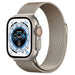 Bracelet milanais Apple Watch Ultra (champagne)