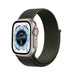 Apple Watch Ultra Nylon Strap (Dark Green)
