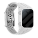 Polar M400/M430 Silicone Strap (White)