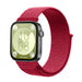 Bracelet nylon Huawei Watch Fit 5 (rouge)