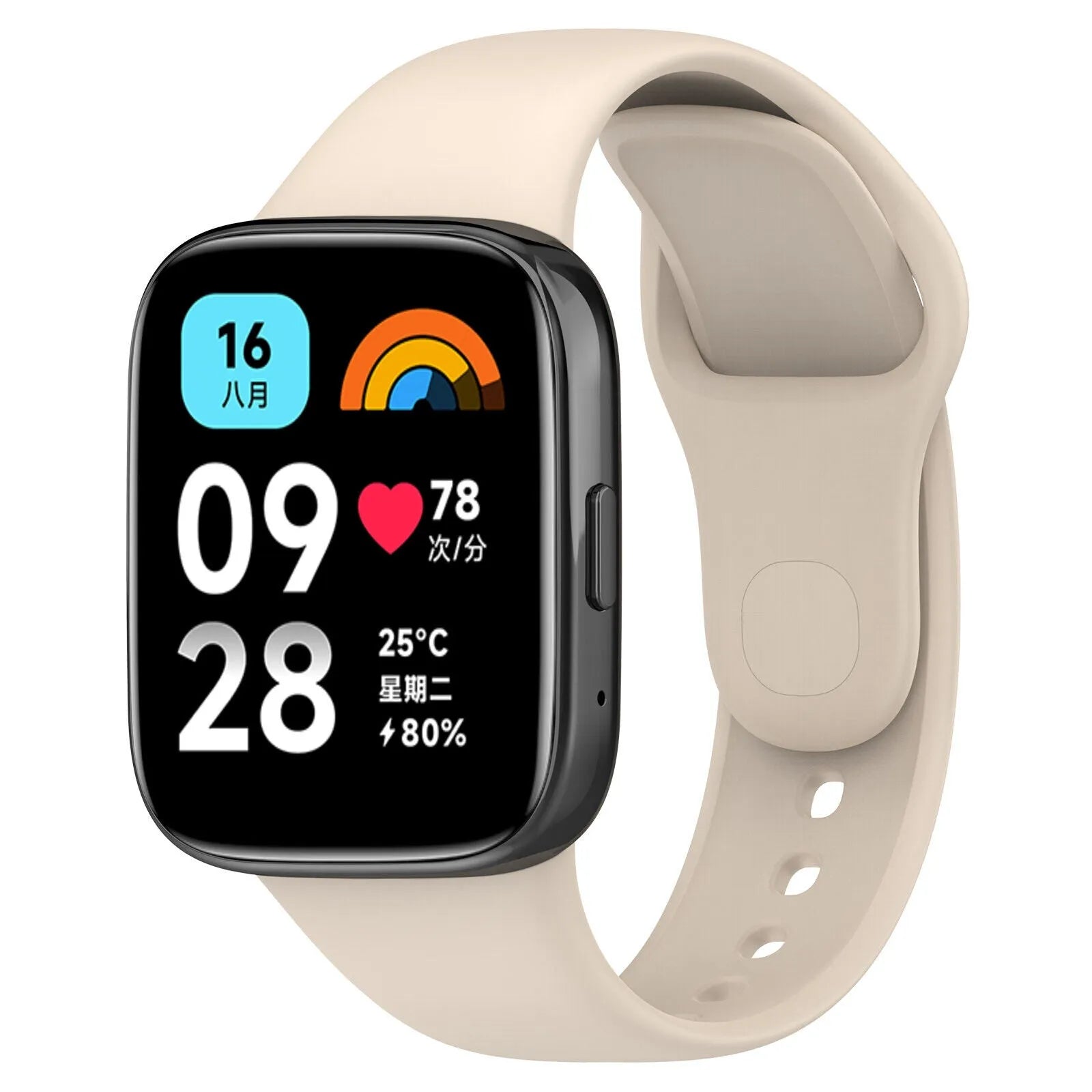 Silicone Strap, beige, on a watch, 3/4 front view