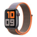 Bracelet nylon Apple Watch (marron / orange) 