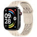 Bracelet air silicone Xiaomi Smart Band 10 Pro (beige)