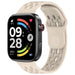 Xiaomi Smart Band 10 Pro Silicone Air Strap (Beige)