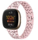Bracelet Diamant Fitbit Sense (rose)