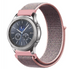 Bracelet nylon Samsung Gear S3 (rose sable)