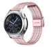 Bracelet acier inoxydable Samsung Gear S3 (rose)