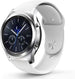 Bracelet sport Samsung Gear S3 (blanc)