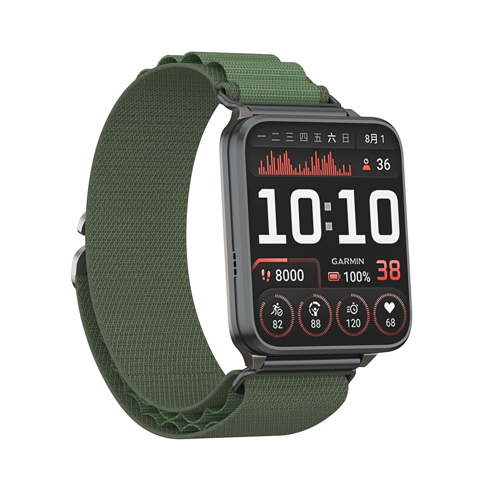 Bracelet nylon Alpine TicWatch Pro 5 Enduro (vert)