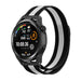 Huawei Watch GT Milanese Strap (Black/White)